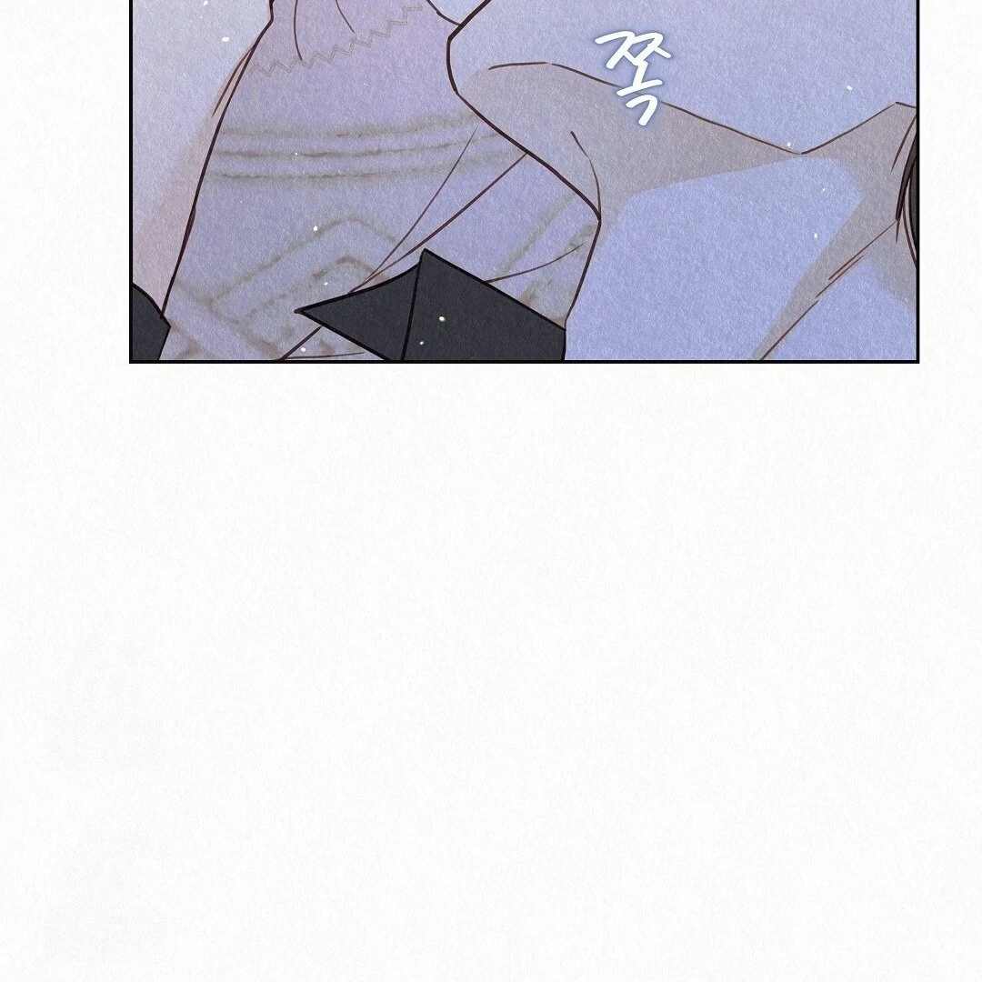 Tale of a Villain Chapter 29 page 127 - 