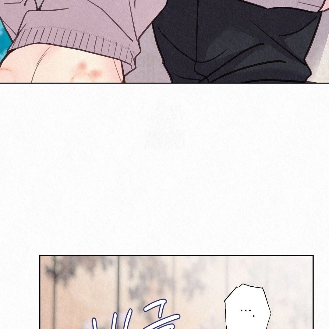 Tale of a Villain Chapter 29 page 129 - 