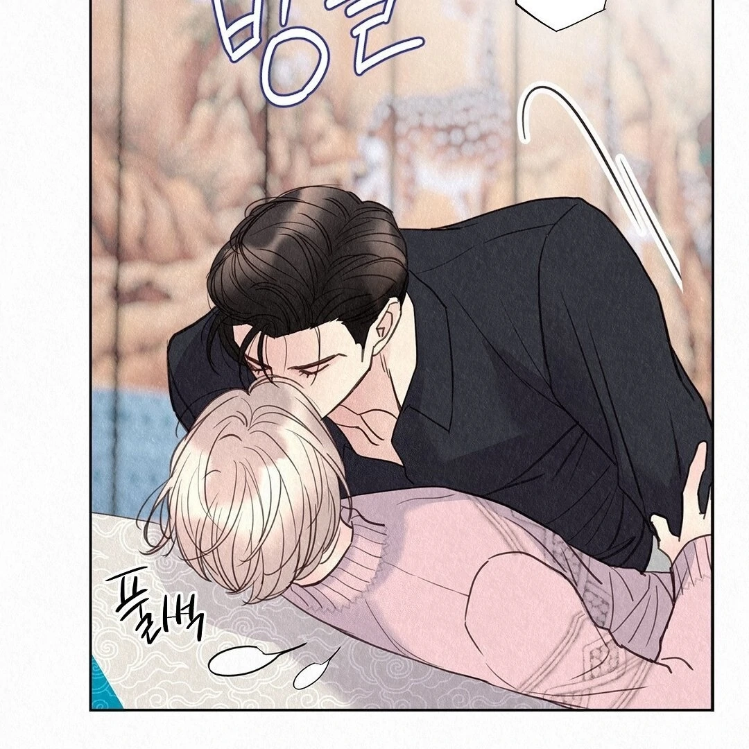 Tale of a Villain Chapter 29 page 130 - 