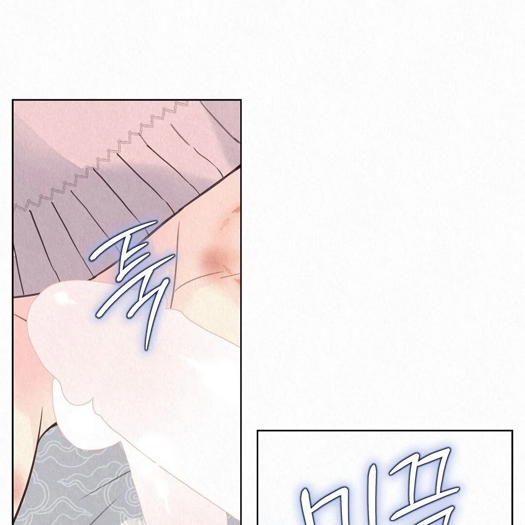 Tale of a Villain Chapter 29 page 135 - 