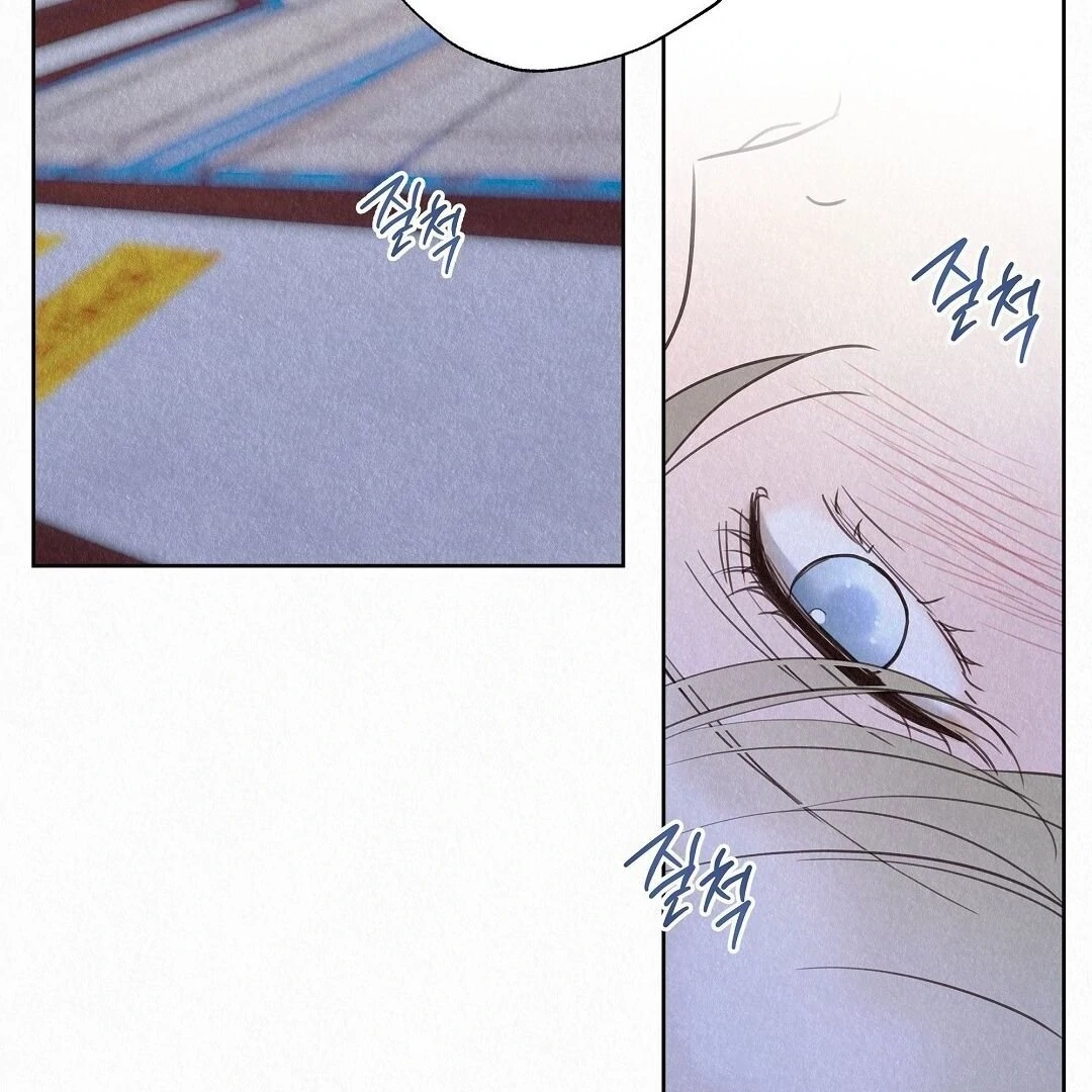Tale of a Villain Chapter 29 page 140 - 