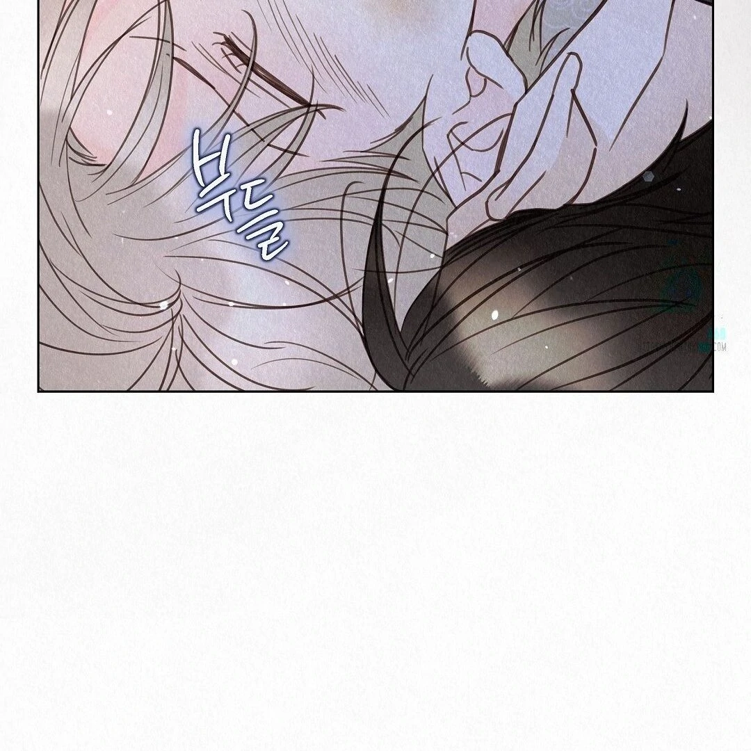 Tale of a Villain Chapter 29 page 152 - 