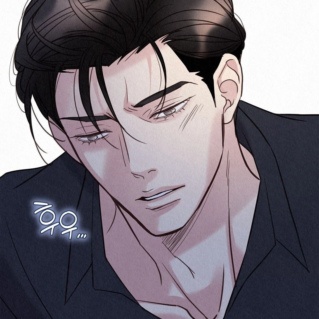 Tale of a Villain Chapter 29 page 154 - 
