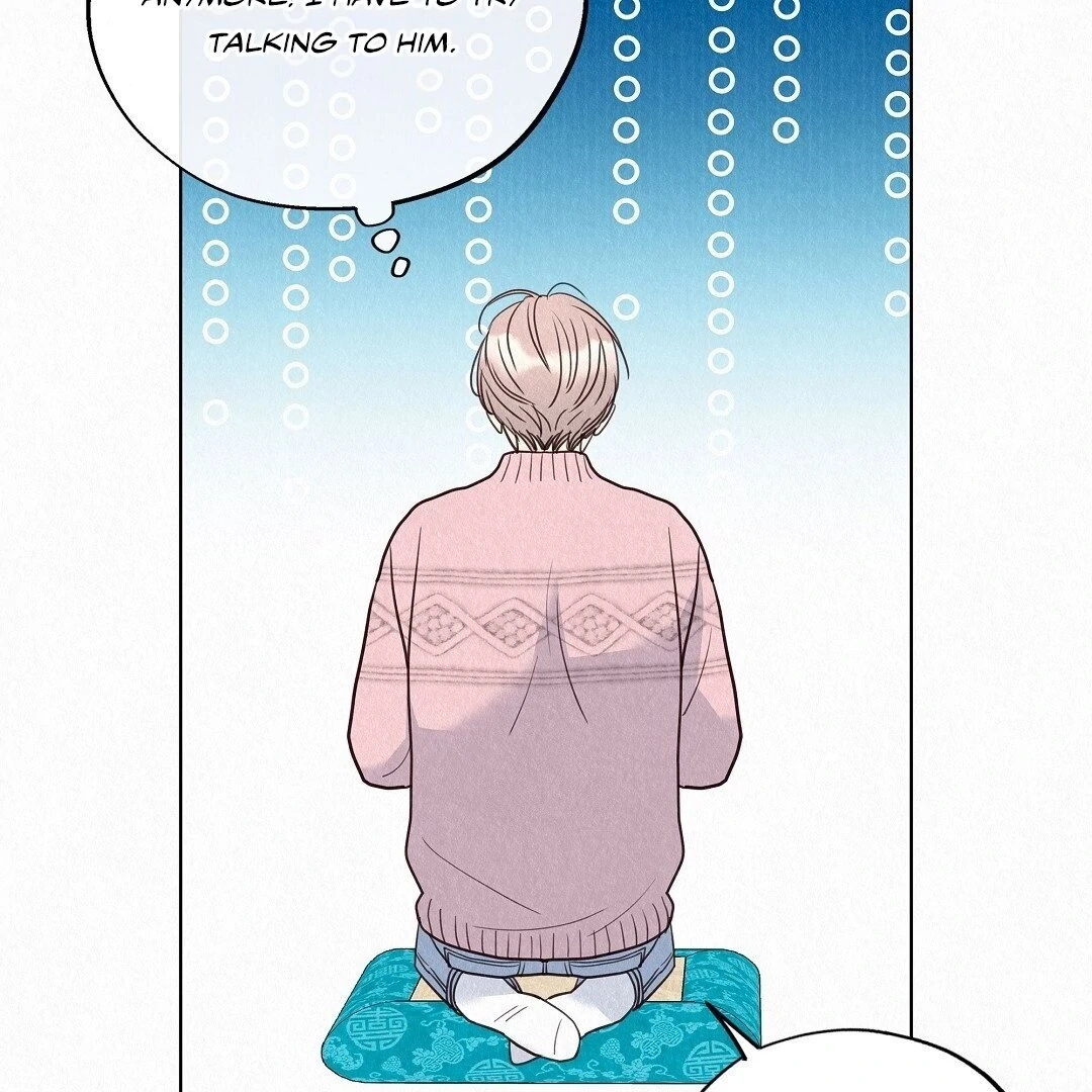 Tale of a Villain Chapter 29 page 21 - 