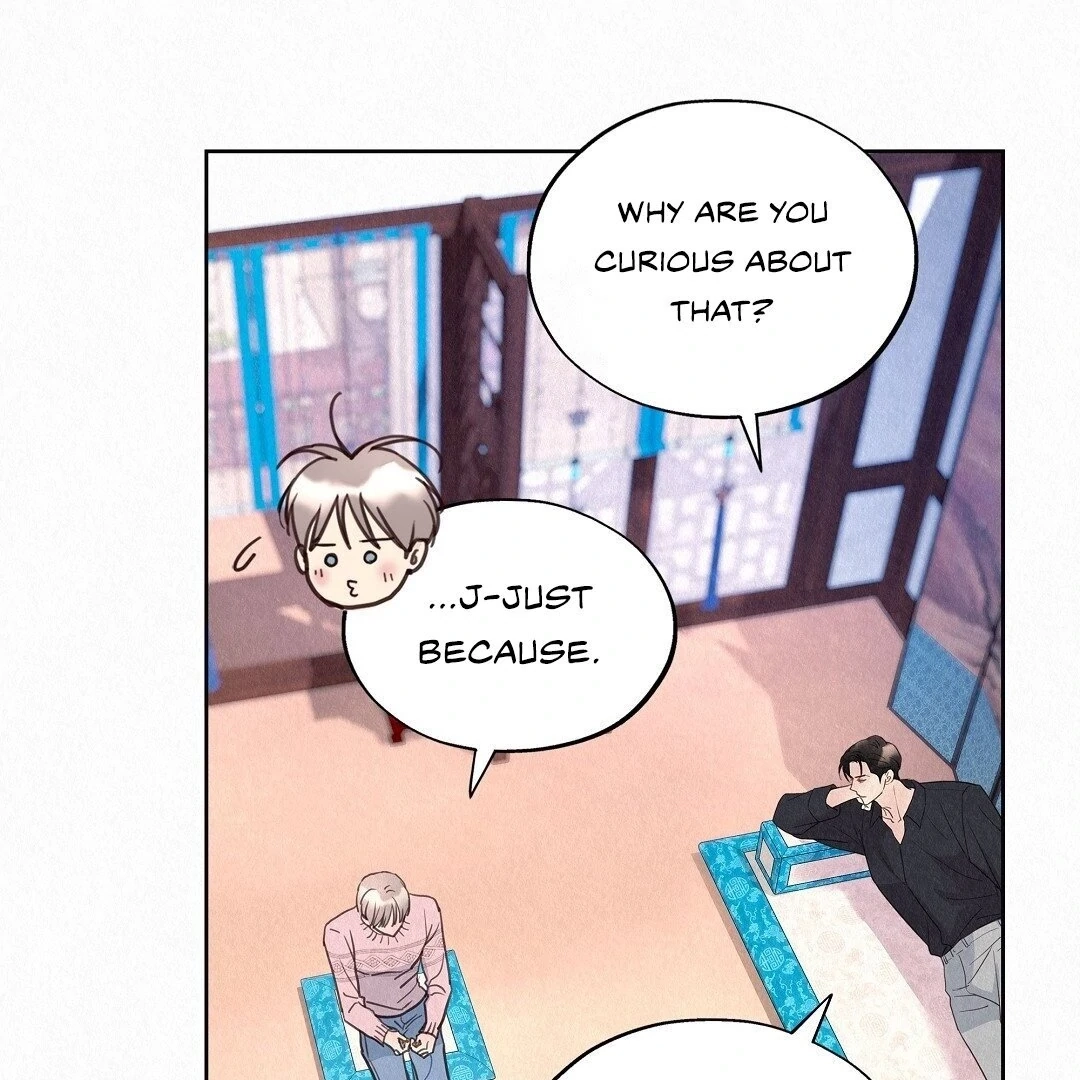 Tale of a Villain Chapter 29 page 25 - 