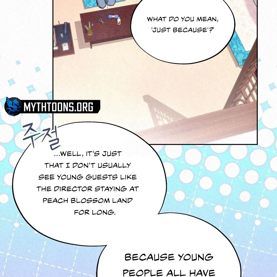 Tale of a Villain Chapter 29 page 26 - 