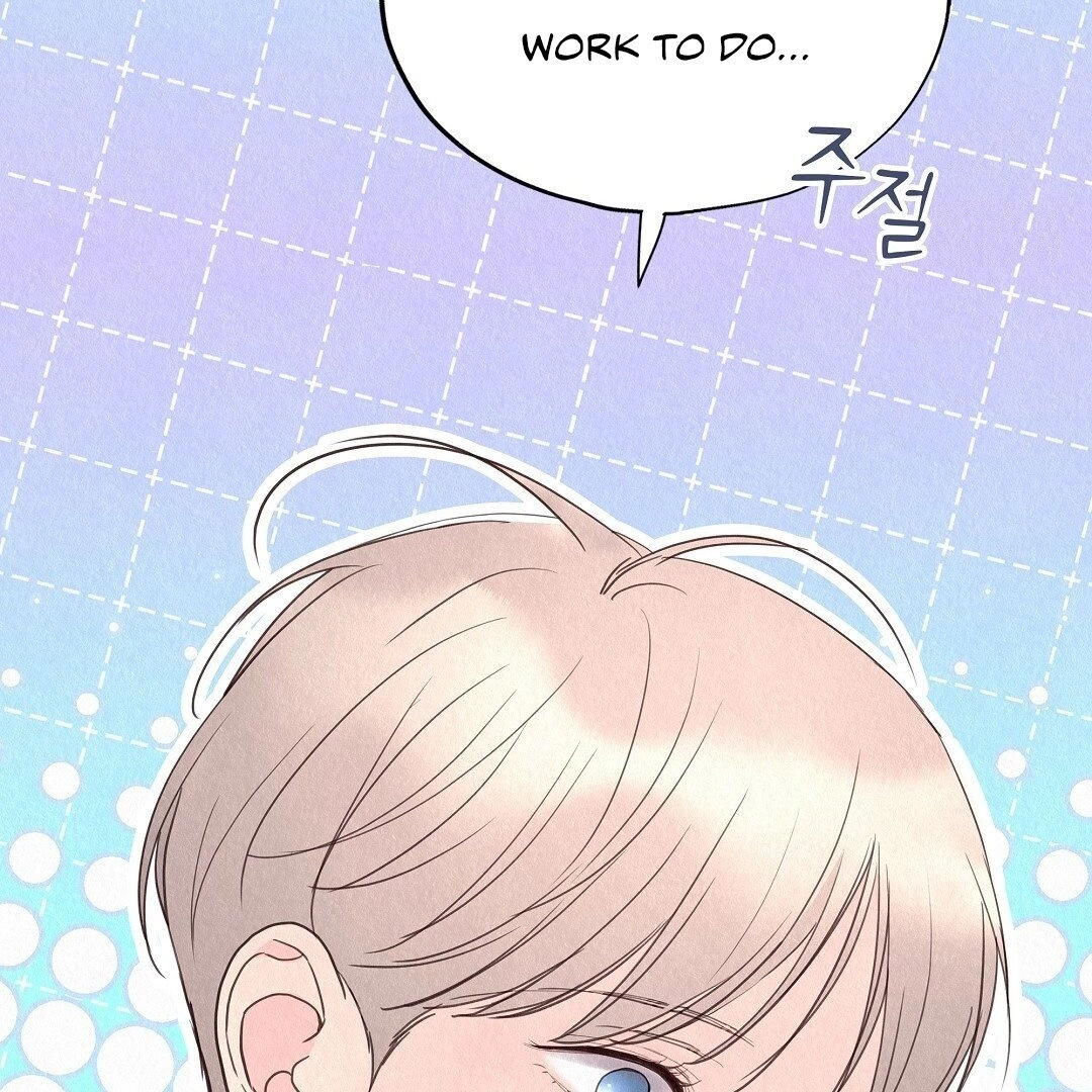 Tale of a Villain Chapter 29 page 27 - 
