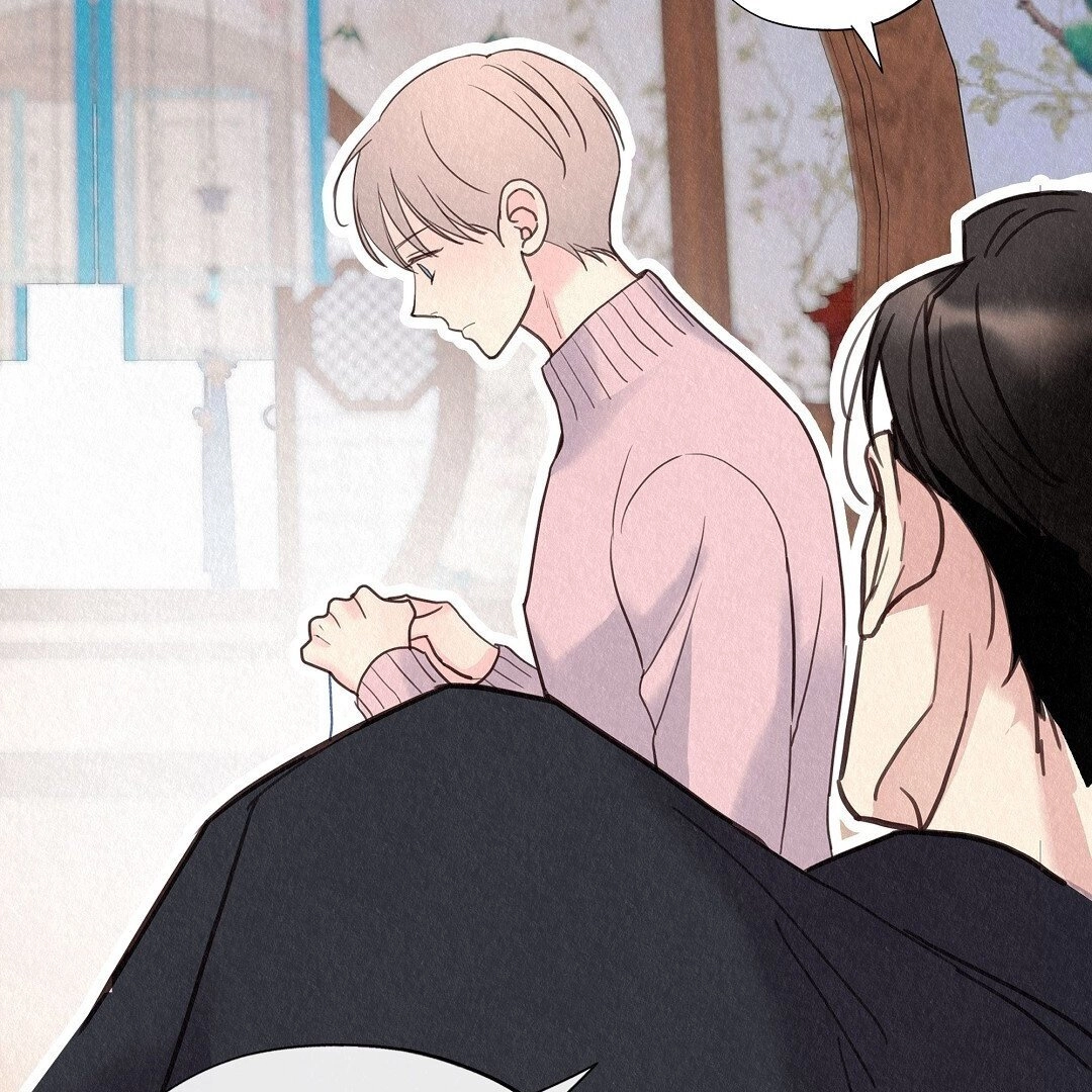 Tale of a Villain Chapter 29 page 30 - 
