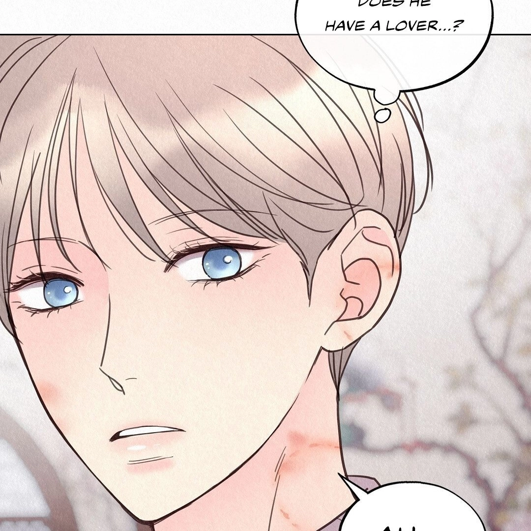 Tale of a Villain Chapter 29 page 32 - 