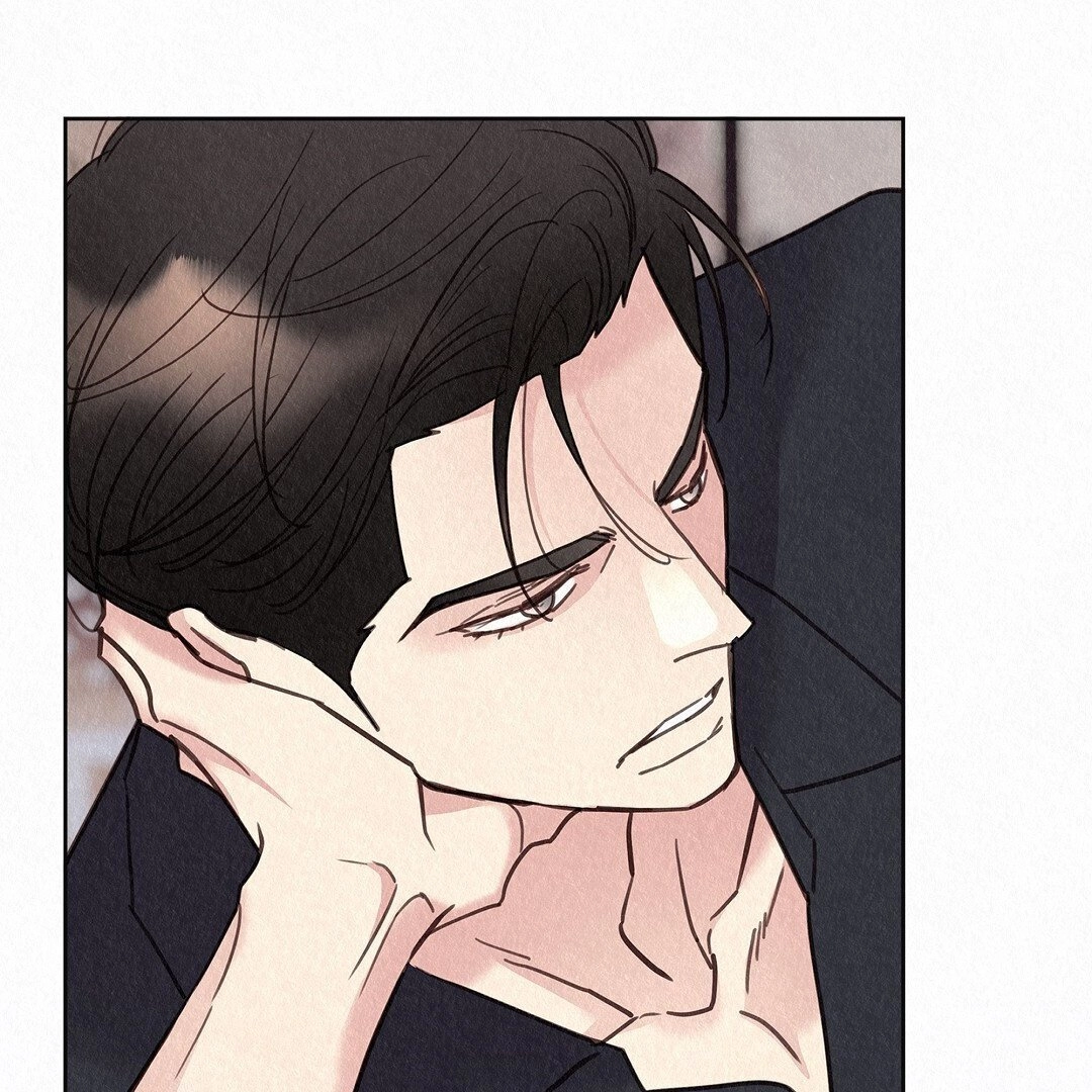 Tale of a Villain Chapter 29 page 34 - 