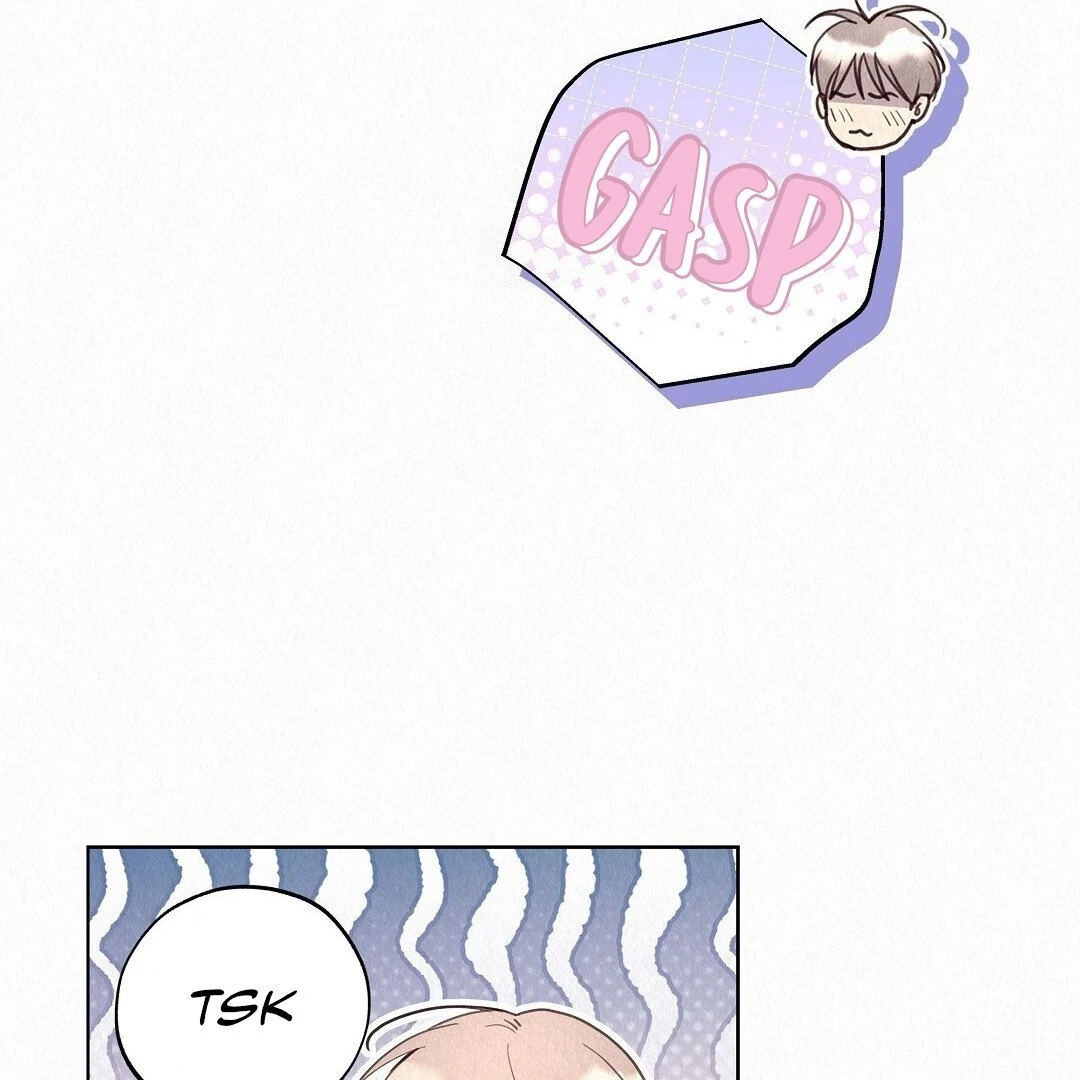 Tale of a Villain Chapter 29 page 39 - 