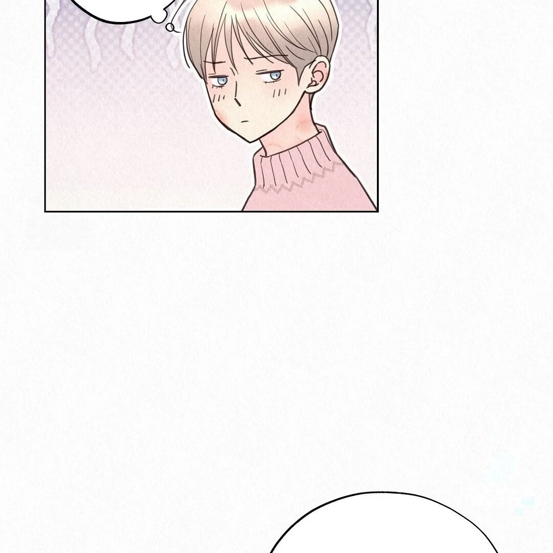 Tale of a Villain Chapter 29 page 40 - 