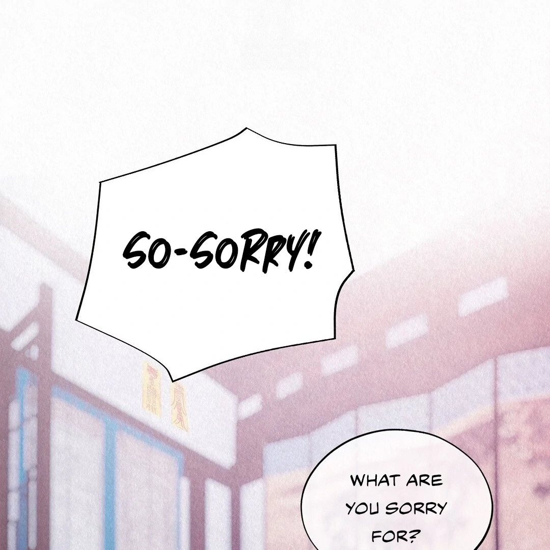 Tale of a Villain Chapter 29 page 46 - 