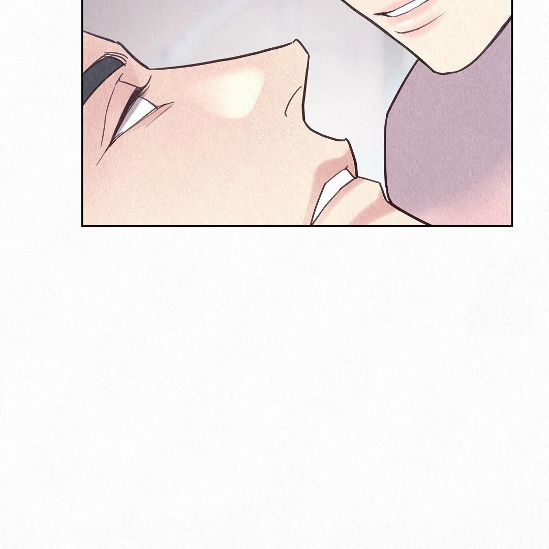 Tale of a Villain Chapter 29 page 71 - 
