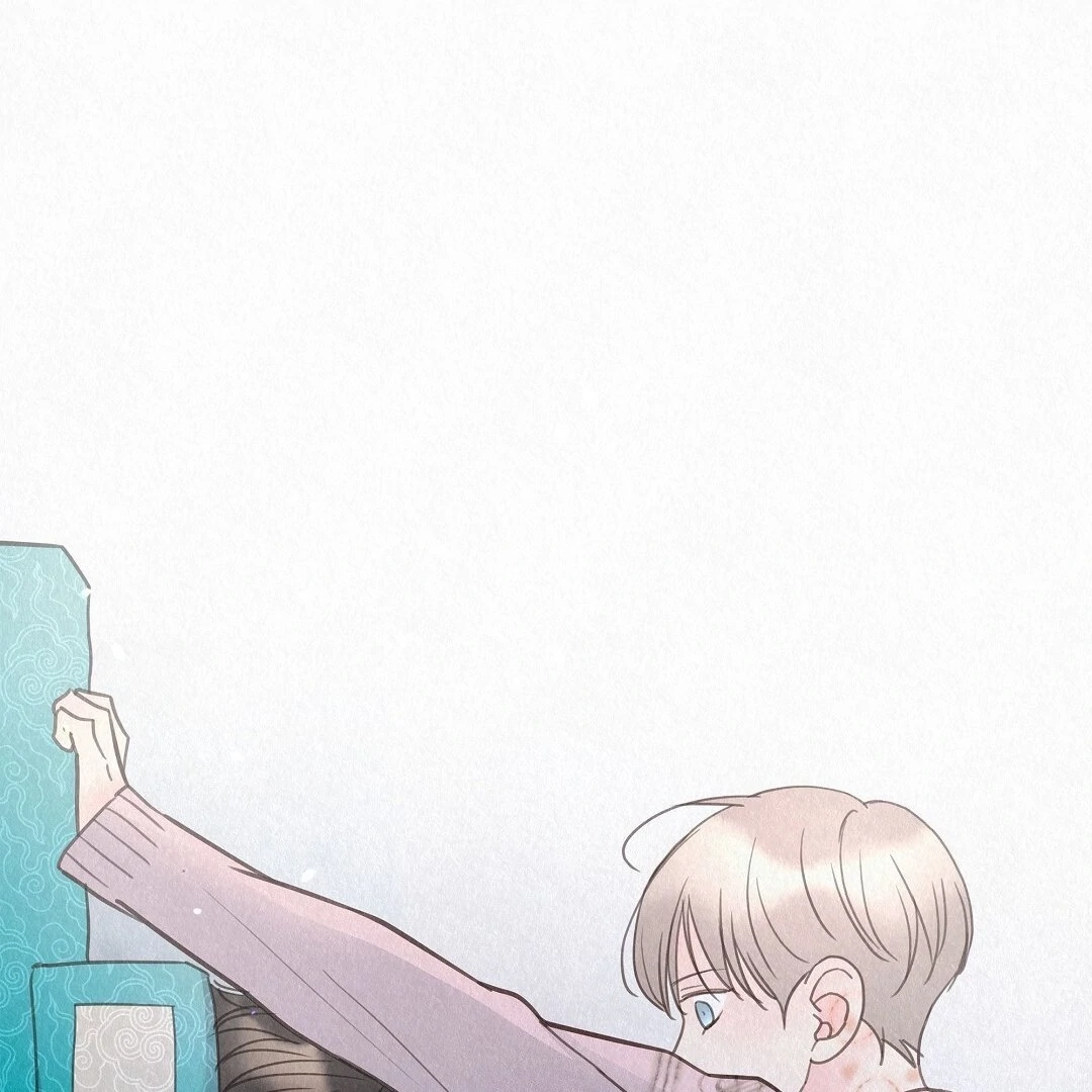 Tale of a Villain Chapter 29 page 77 - 