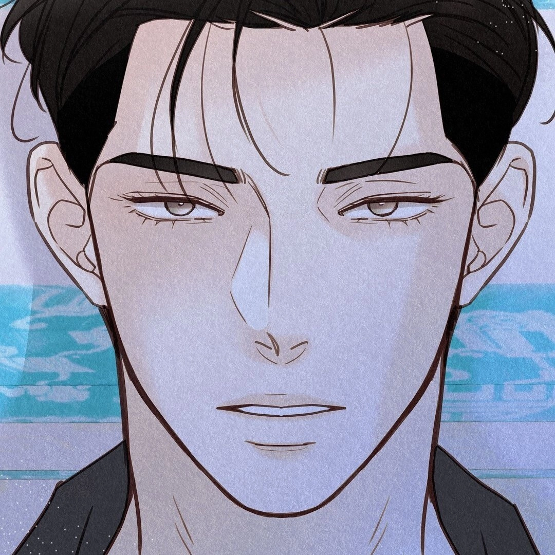 Tale of a Villain Chapter 29 page 81 - 