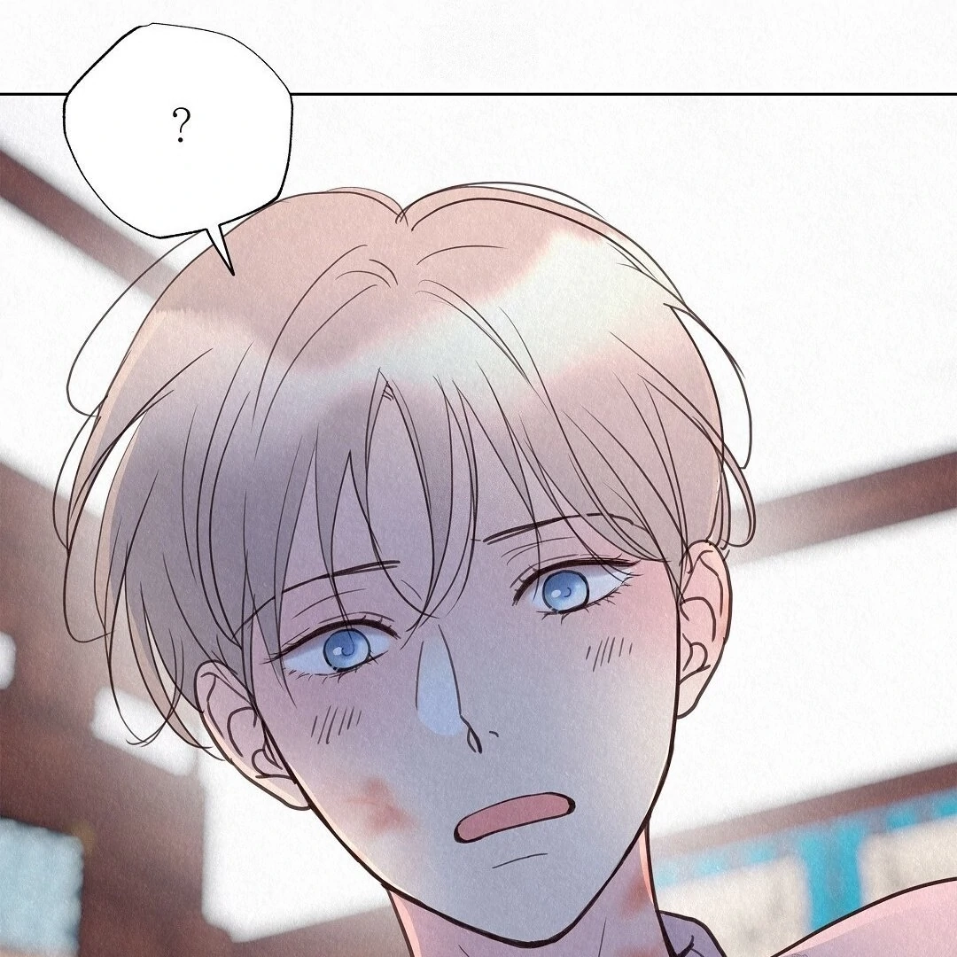 Tale of a Villain Chapter 29 page 83 - 