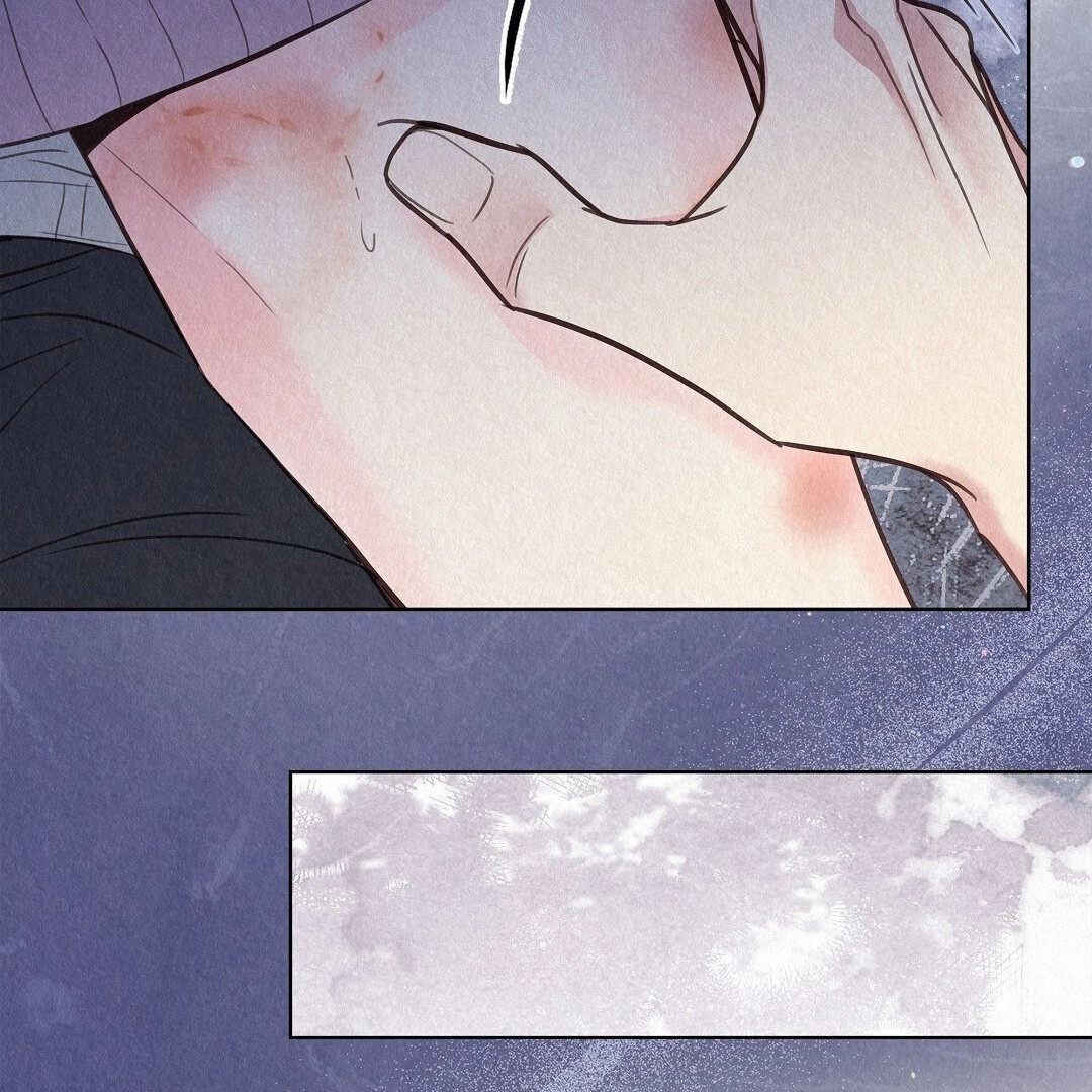 Tale of a Villain Chapter 29 page 85 - 