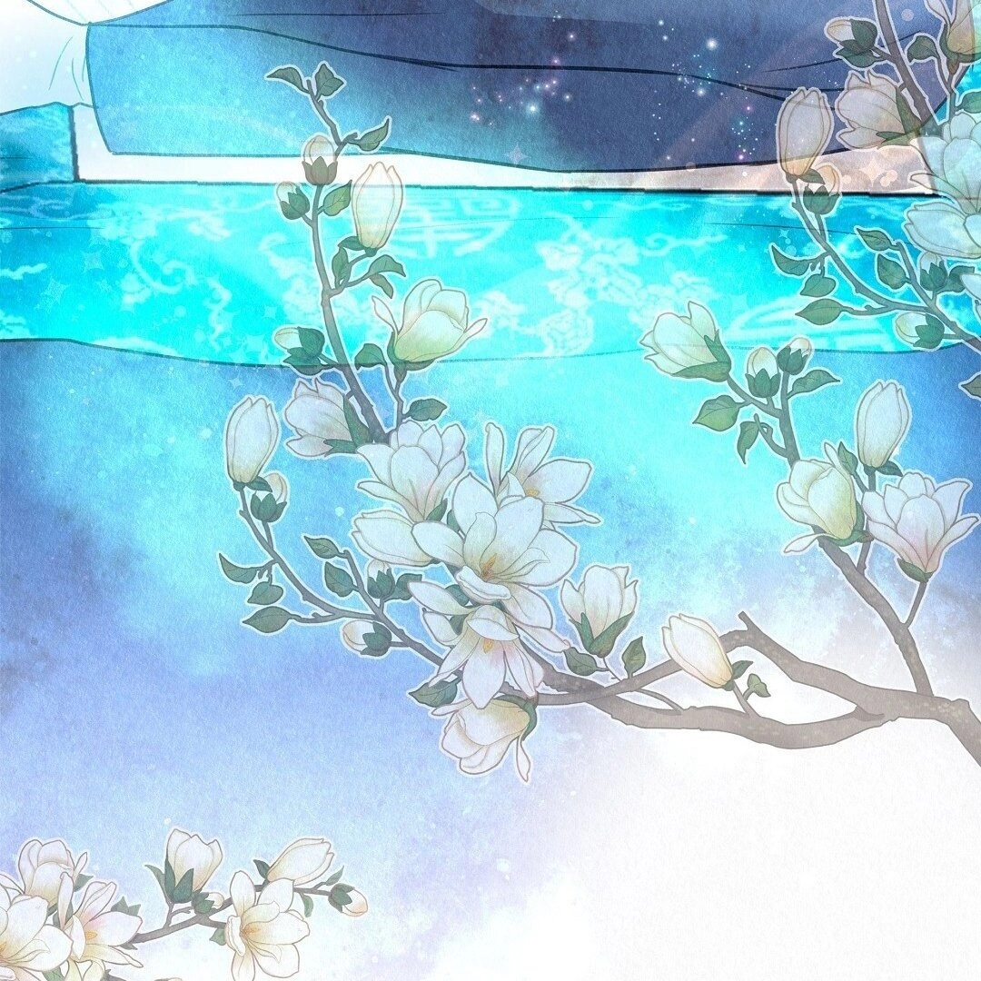 Tale of a Villain Chapter 29 page 10 - 