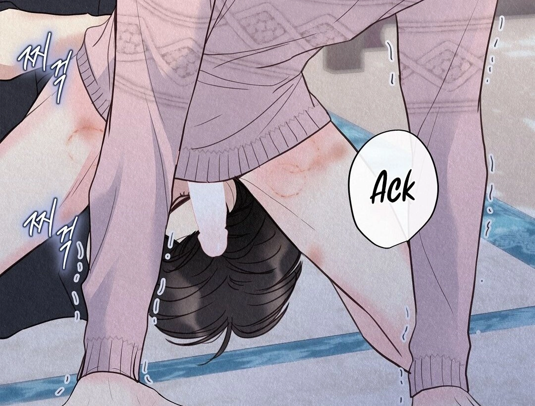 Tale of a Villain Chapter 29 page 95 - 