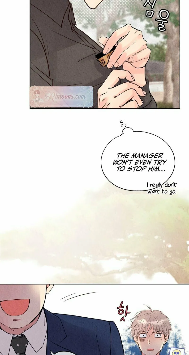 Tale of a Villain Chapter 3 page 12 - 