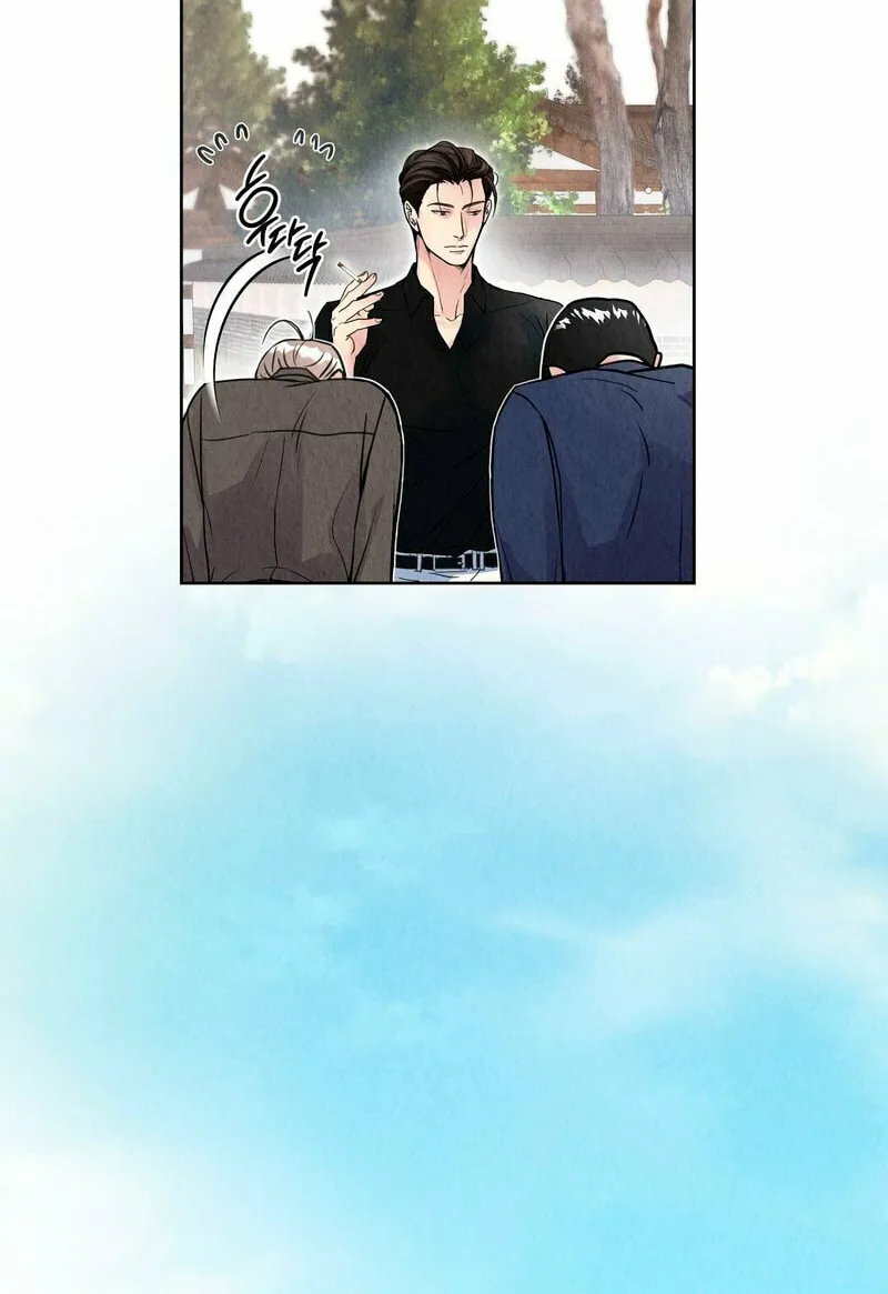 Tale of a Villain Chapter 3 page 17 - 