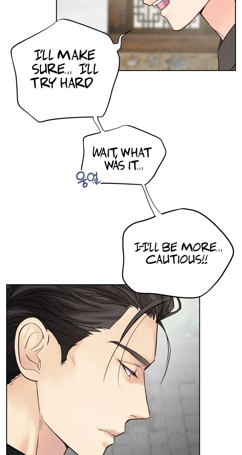 Tale of a Villain Chapter 3 page 23 - 