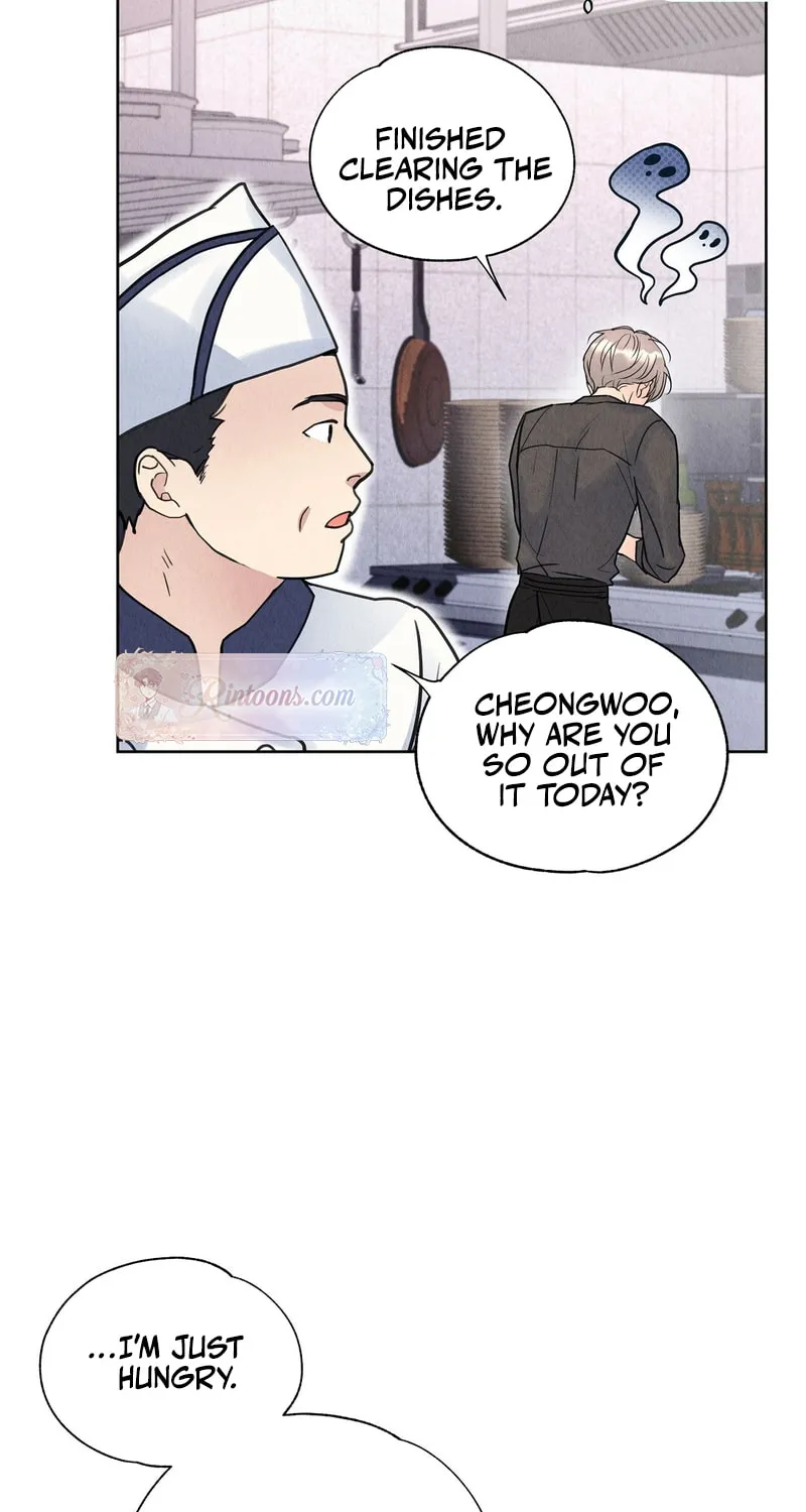Tale of a Villain Chapter 3 page 43 - 
