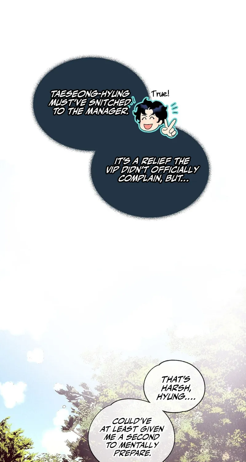 Tale of a Villain Chapter 3 page 8 - 