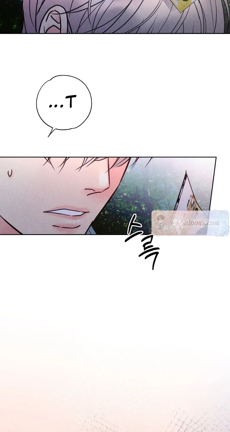 Tale of a Villain Chapter 3 page 81 - 