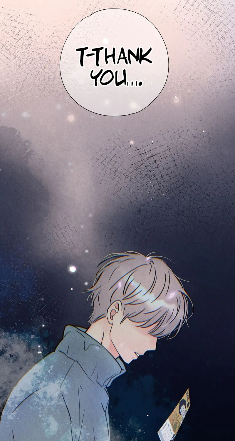 Tale of a Villain Chapter 3 page 82 - 