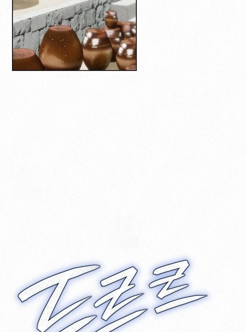 Tale of a Villain Chapter 30 page 103 - 