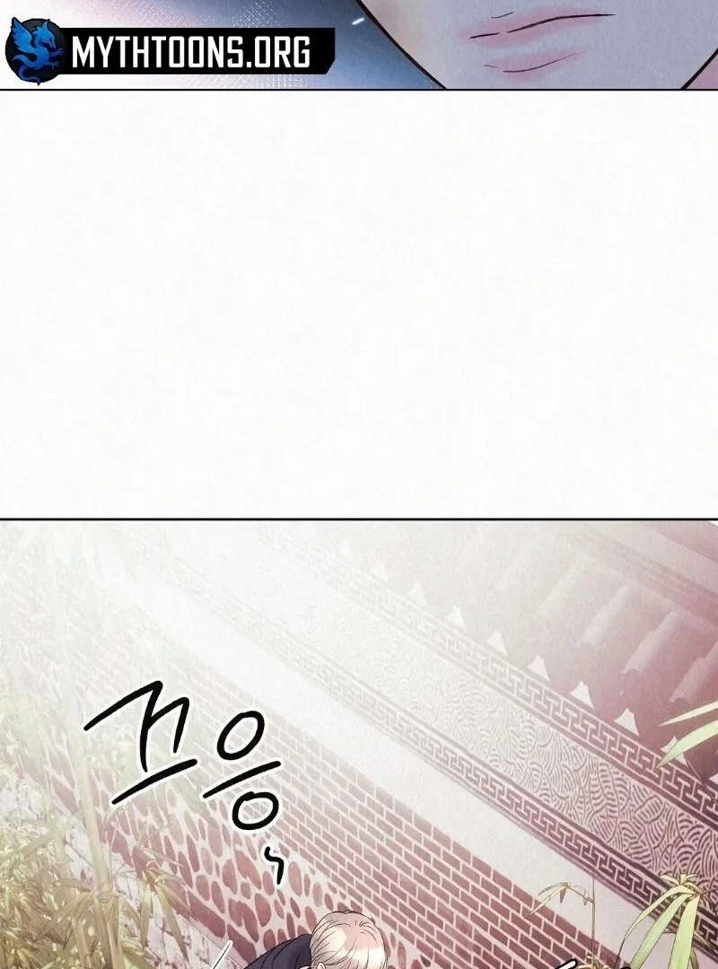 Tale of a Villain Chapter 30 page 117 - 