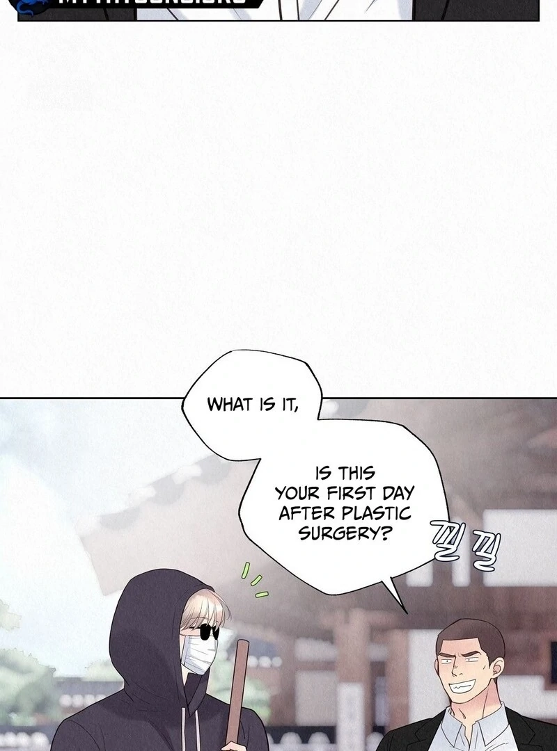 Tale of a Villain Chapter 30 page 23 - 