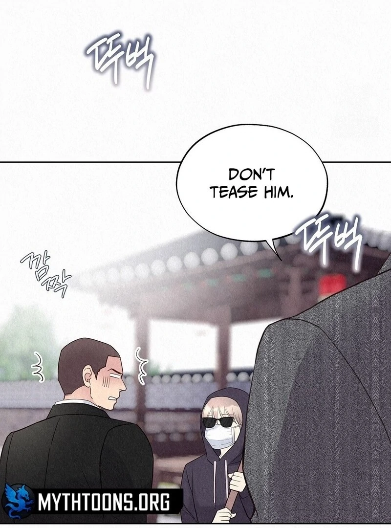 Tale of a Villain Chapter 30 page 25 - 
