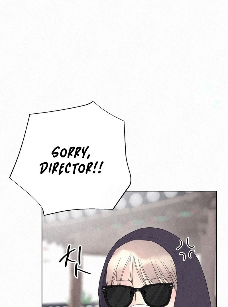 Tale of a Villain Chapter 30 page 26 - 
