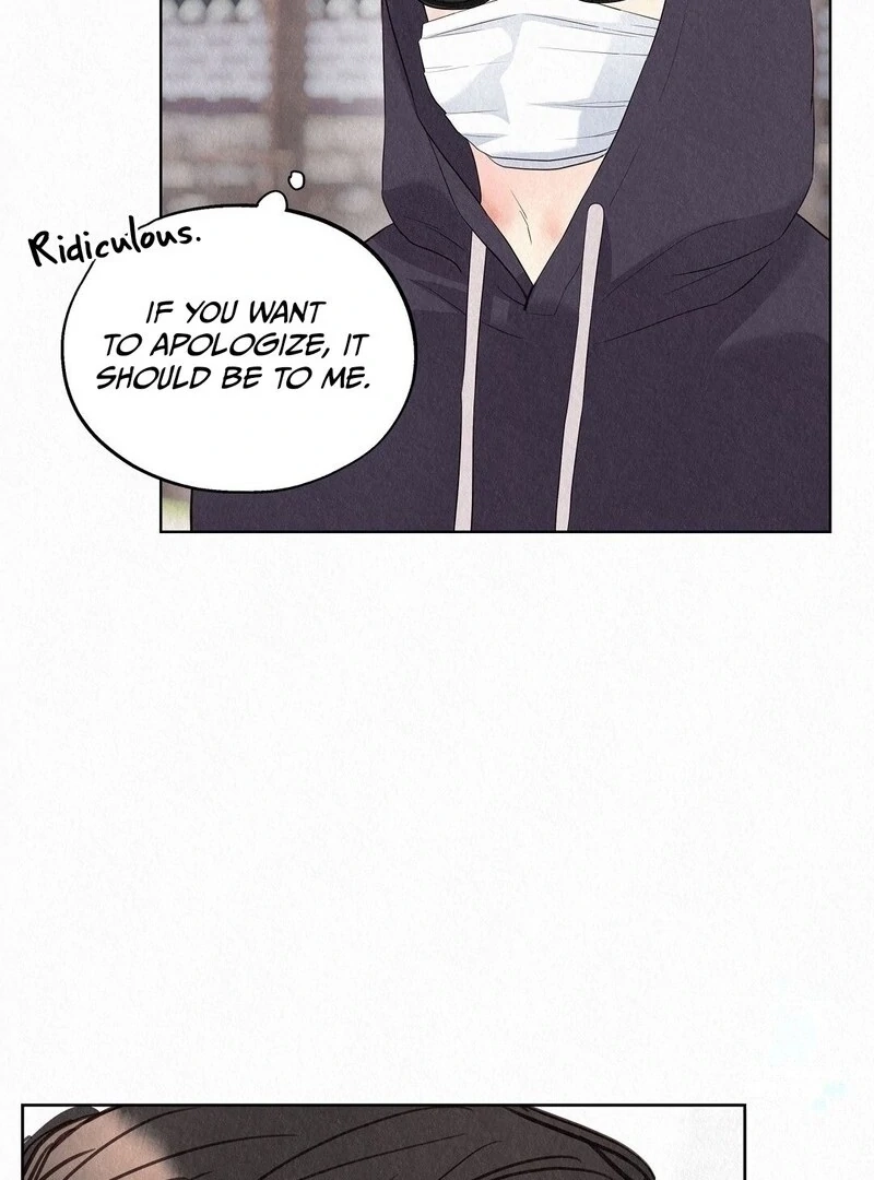 Tale of a Villain Chapter 30 page 27 - 
