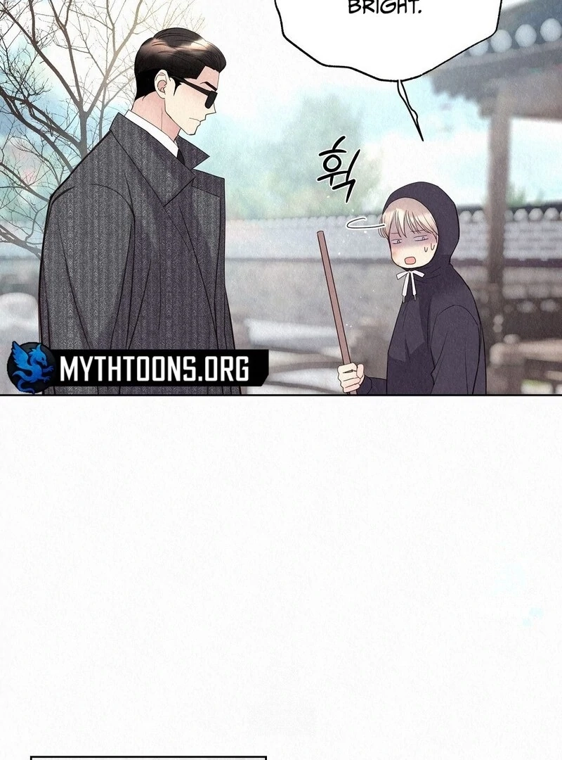 Tale of a Villain Chapter 30 page 47 - 