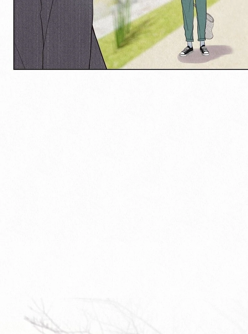 Tale of a Villain Chapter 30 page 54 - 