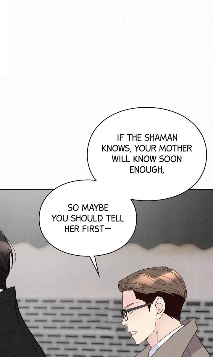 Tale of a Villain Chapter 31 page 104 - 