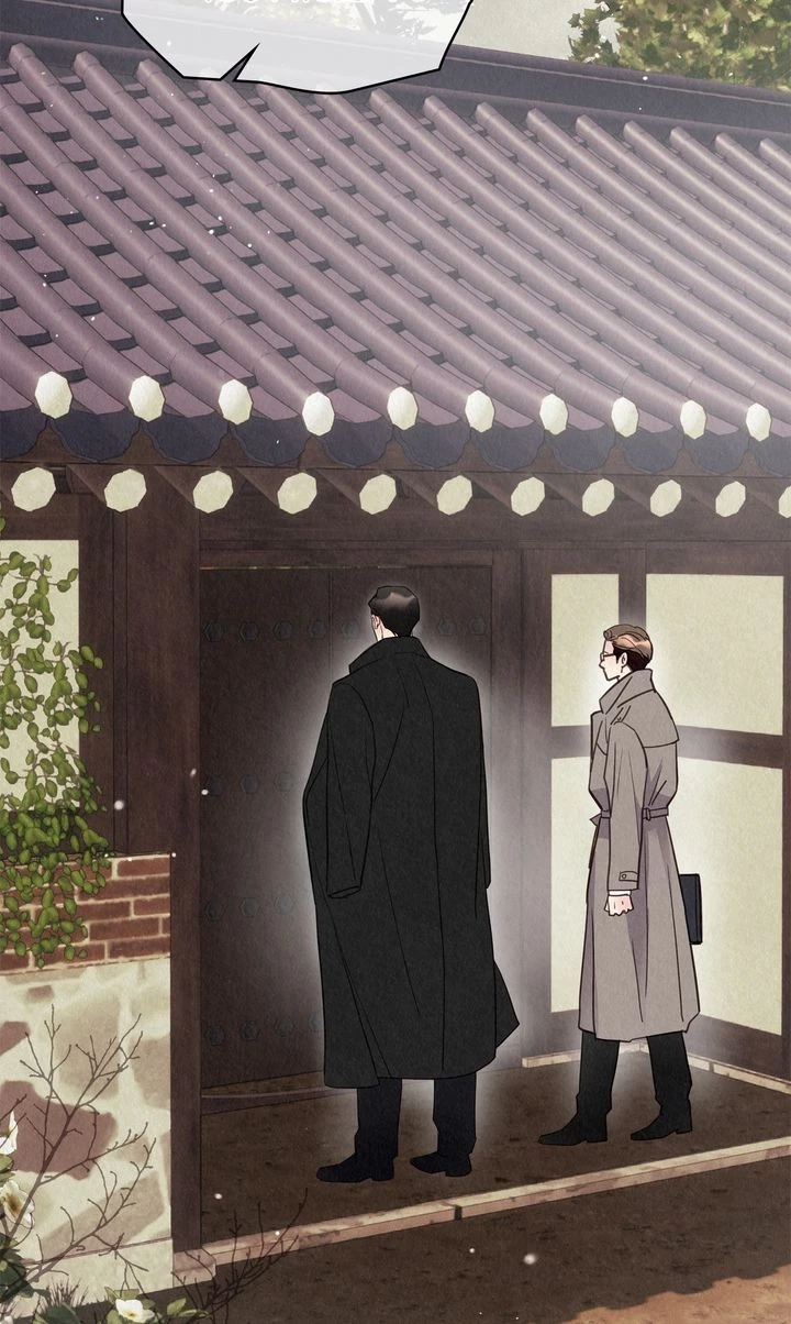 Tale of a Villain Chapter 31 page 108 - 
