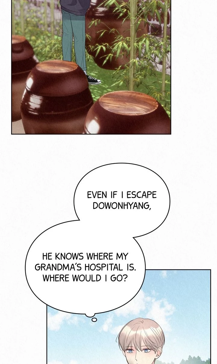 Tale of a Villain Chapter 31 page 15 - 