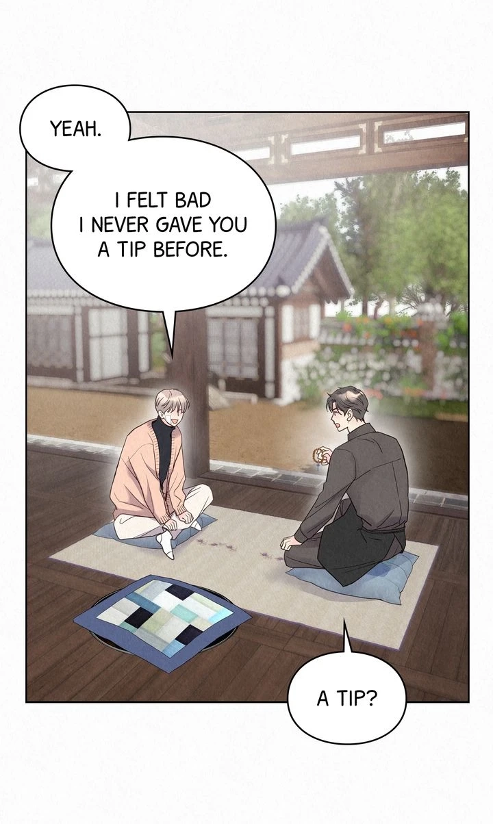 Tale of a Villain Chapter 31 page 23 - 