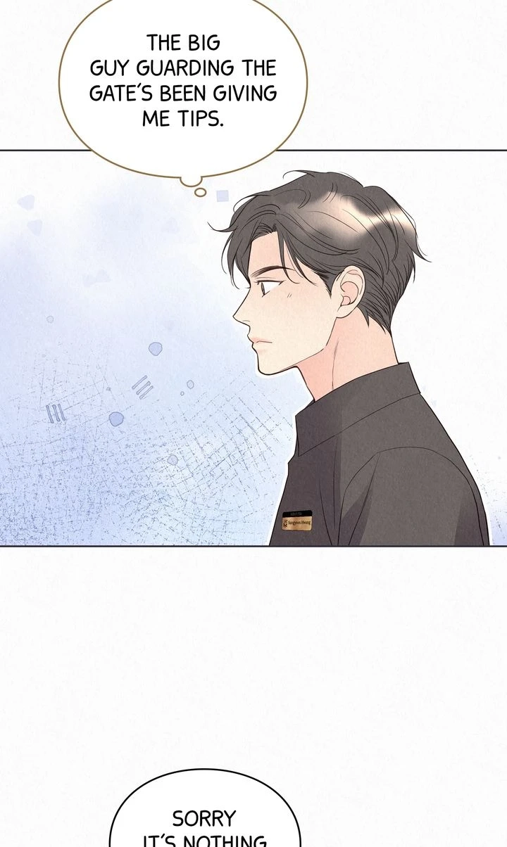 Tale of a Villain Chapter 31 page 25 - 