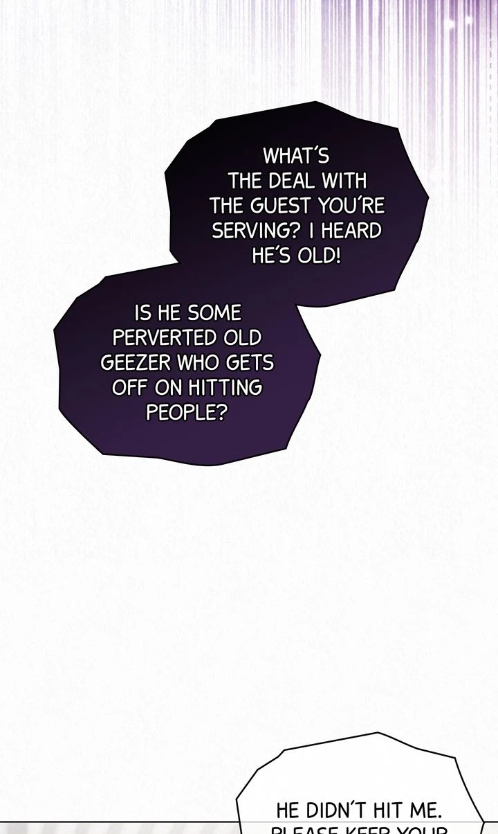 Tale of a Villain Chapter 31 page 43 - 