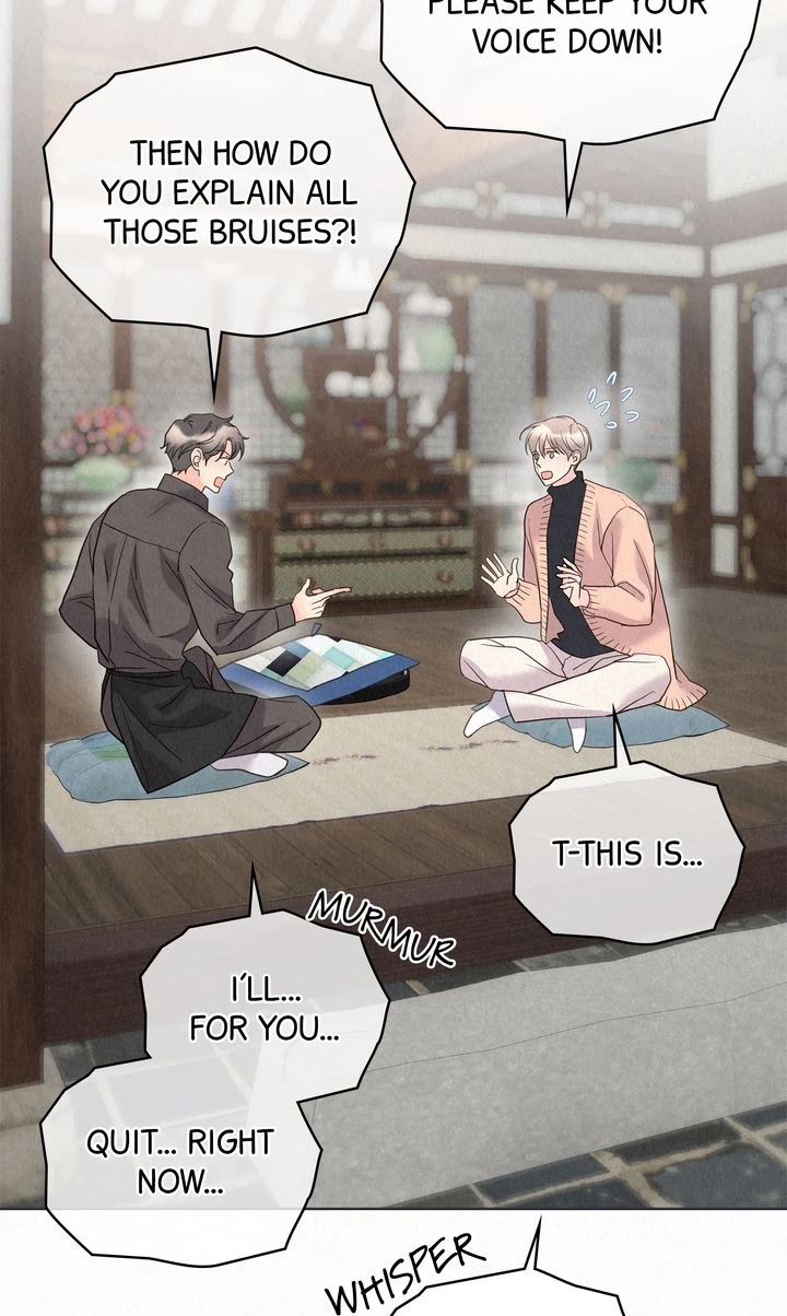 Tale of a Villain Chapter 31 page 44 - 