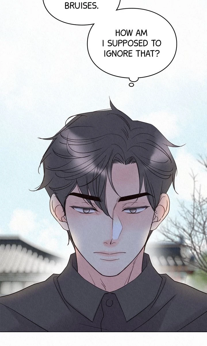 Tale of a Villain Chapter 31 page 58 - 
