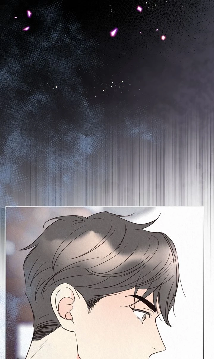 Tale of a Villain Chapter 31 page 72 - 