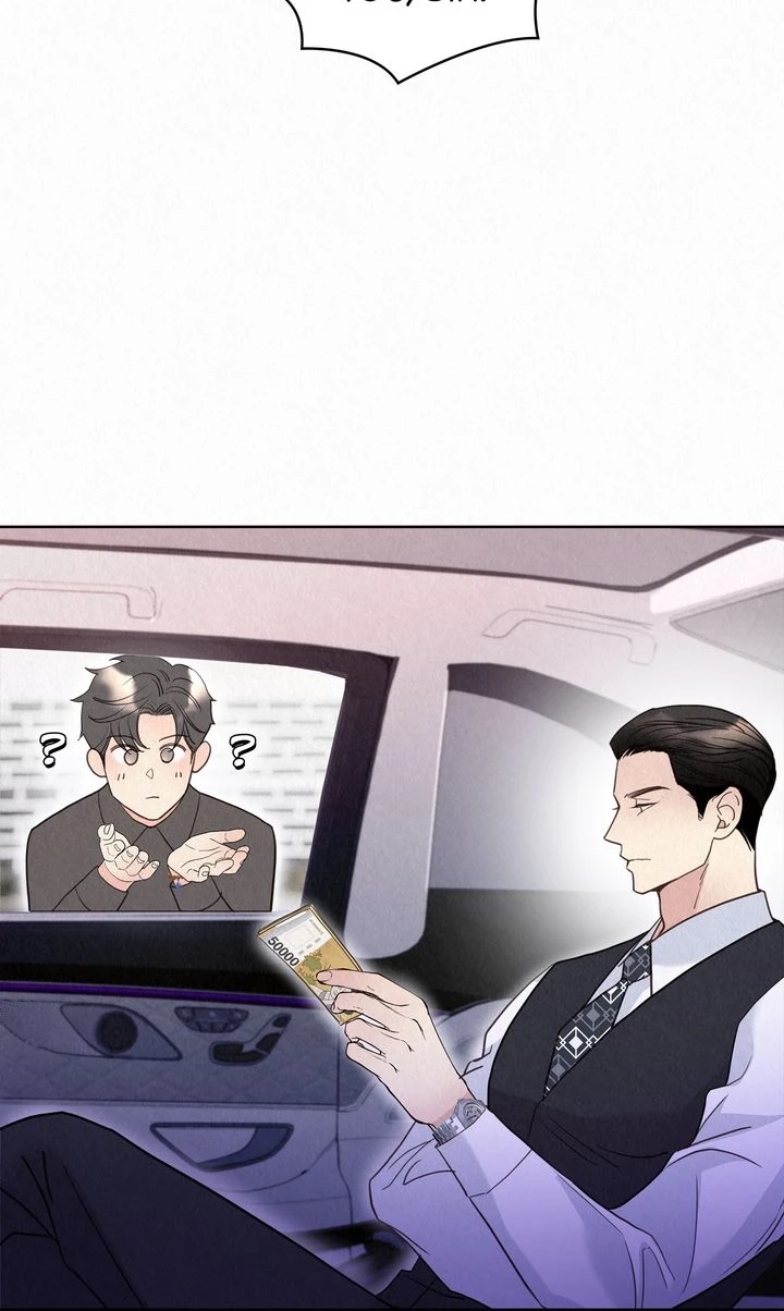 Tale of a Villain Chapter 31 page 81 - 