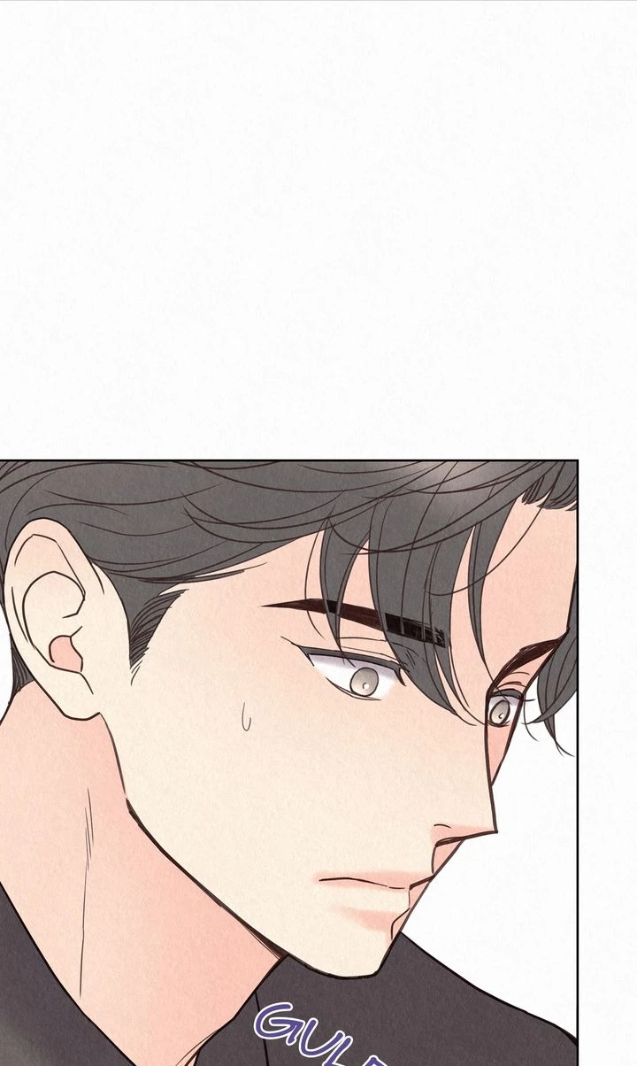 Tale of a Villain Chapter 31 page 82 - 